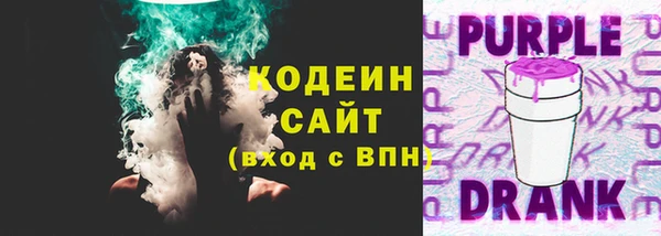 прущая мука Верея