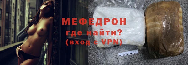 кокаин перу Верхнеуральск