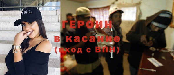 кокаин перу Верхнеуральск