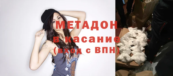 прущая мука Верея