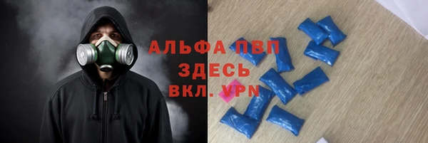 кокаин перу Верхнеуральск