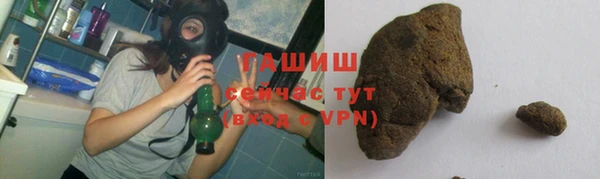 прущая мука Верея