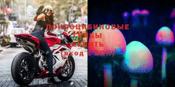 кокаин перу Верхнеуральск
