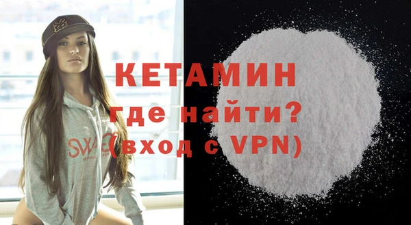 a pvp Бородино