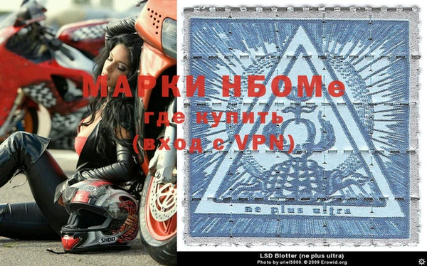 Альфа ПВП Бугульма