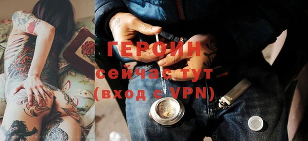 Альфа ПВП Бугульма