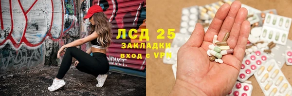 кокаин перу Верхнеуральск