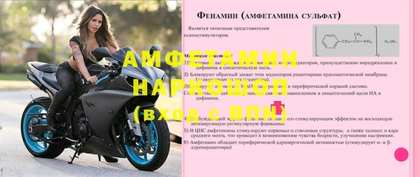 кокаин перу Верхнеуральск