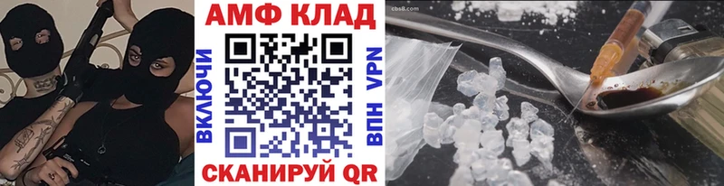 ссылка на мегу как зайти  Пестово  даркнет как зайти  Первитин винт 
